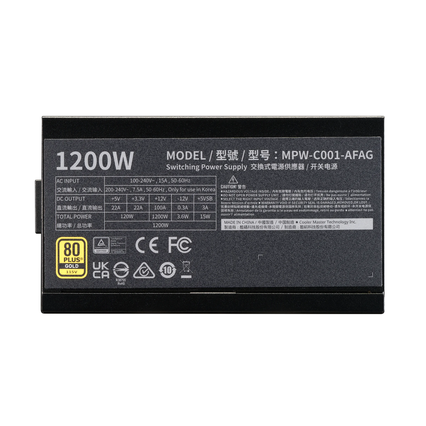 Cooler Master Elite Gold 1200W 80 PLUS Gold