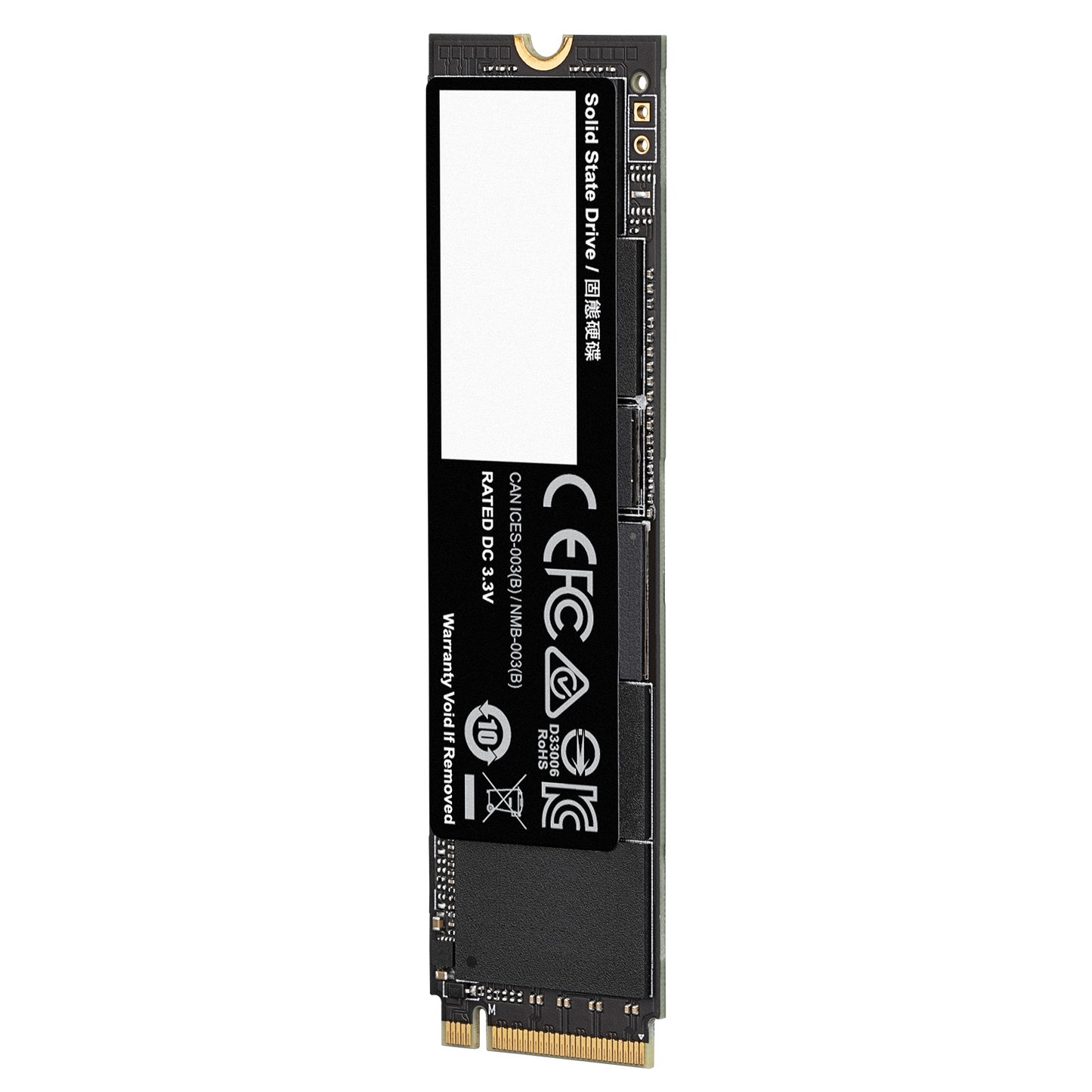 Gigabyte AORUS Gen4 7300 SSD 2TB