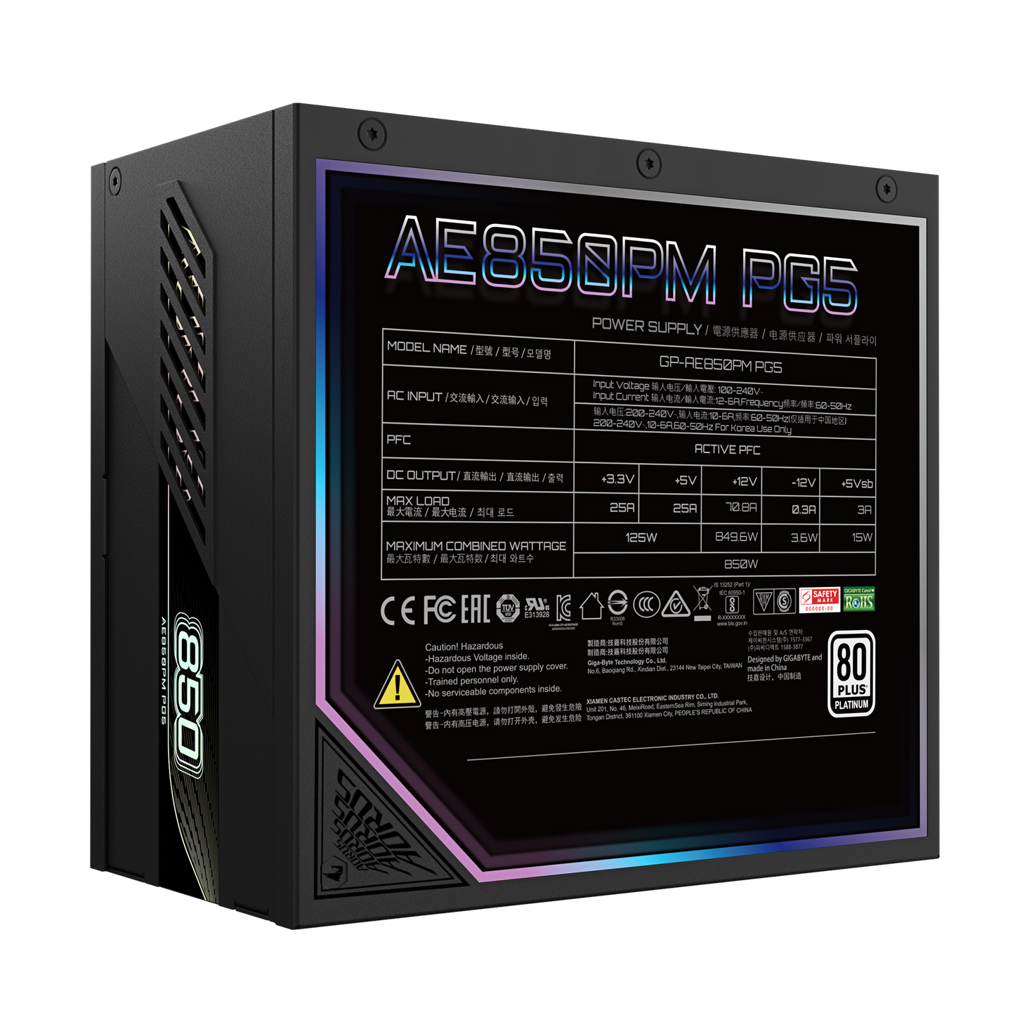 Gigabyte AORUS ELITE P850W 80 PLUS Platinum