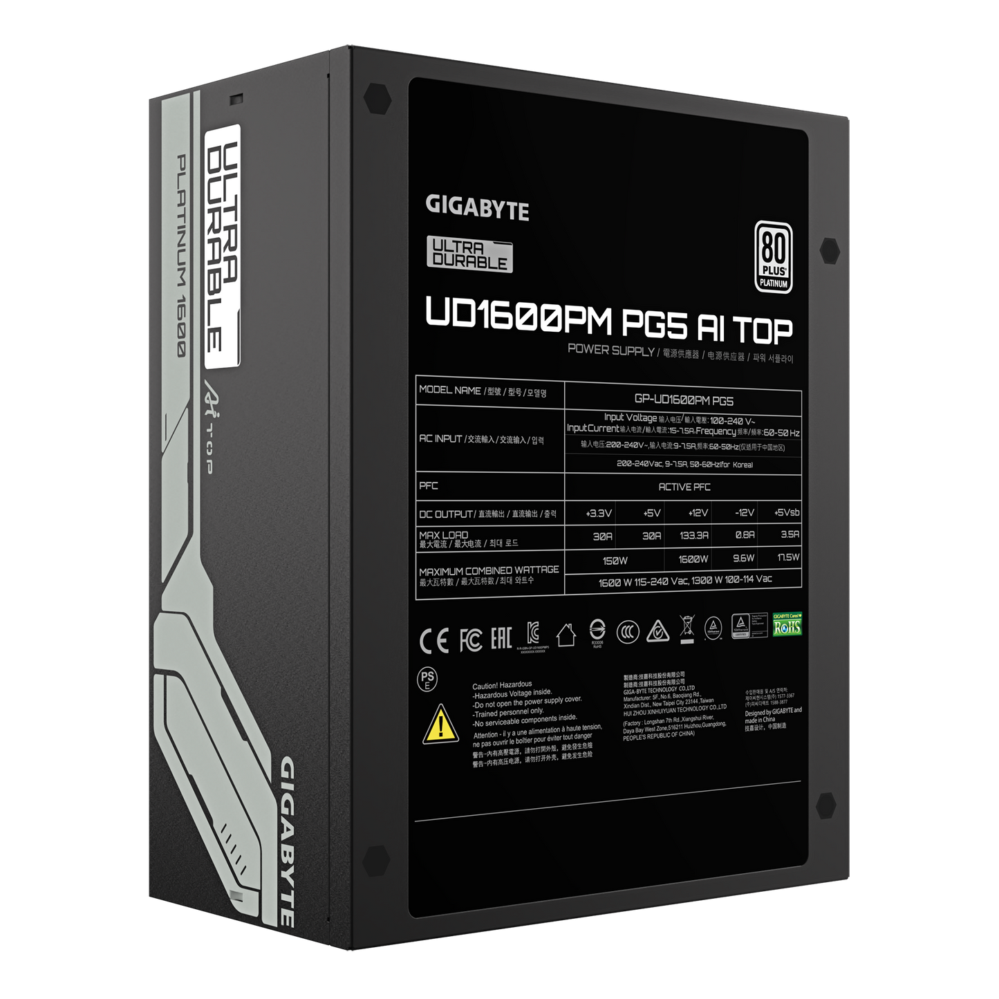 Gigabyte UD1600PM PG5 AI TOP 1600W 80 PLUS Platinum