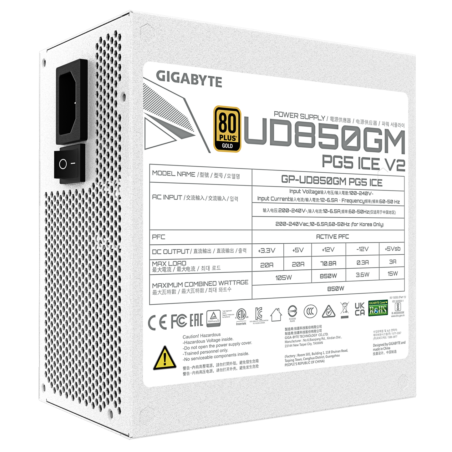 Gigabyte UD850GM PG5 ICE 850W 80 PLUS Gold