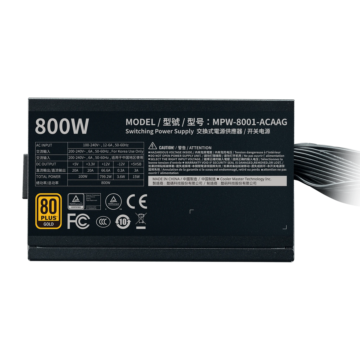 Cooler Master G800 Gold 800W 80 PLUS Gold